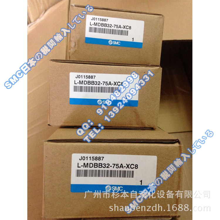 日本SMC原装正品 MDBB40-30Z 标准气缸 气缸 正品