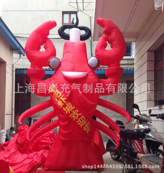 充气龙虾气模牛津布卡通厂家做广告宣传海鲜小龙虾节模型