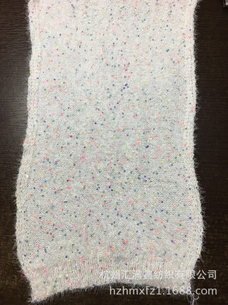 羽毛纱 珠片纱 合股珠片纱 彩片 sequin/fancy yarn 花式纱