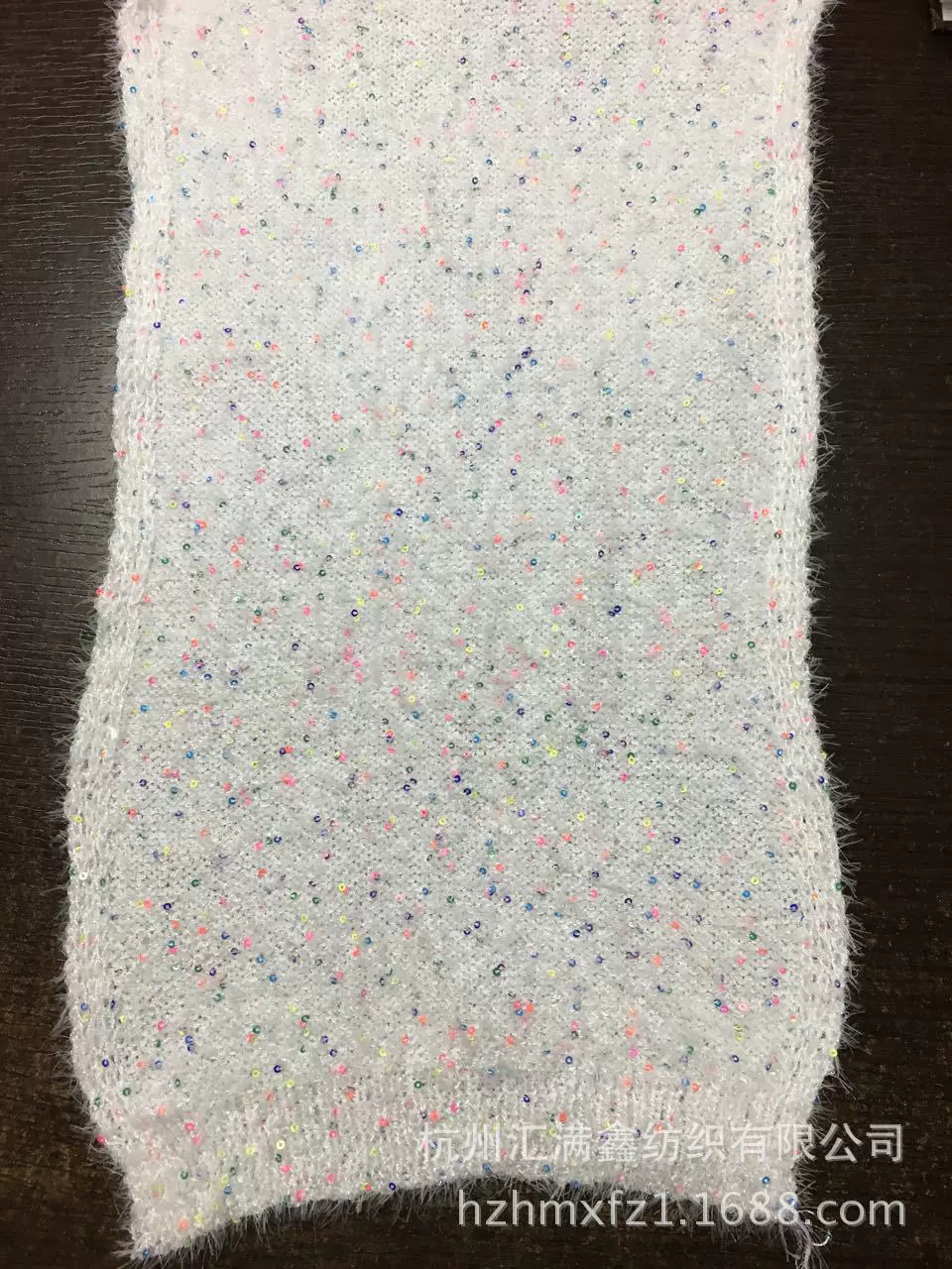 羽毛纱 珠片纱 合股珠片纱 彩片 sequin/fancy yarn 花式纱
