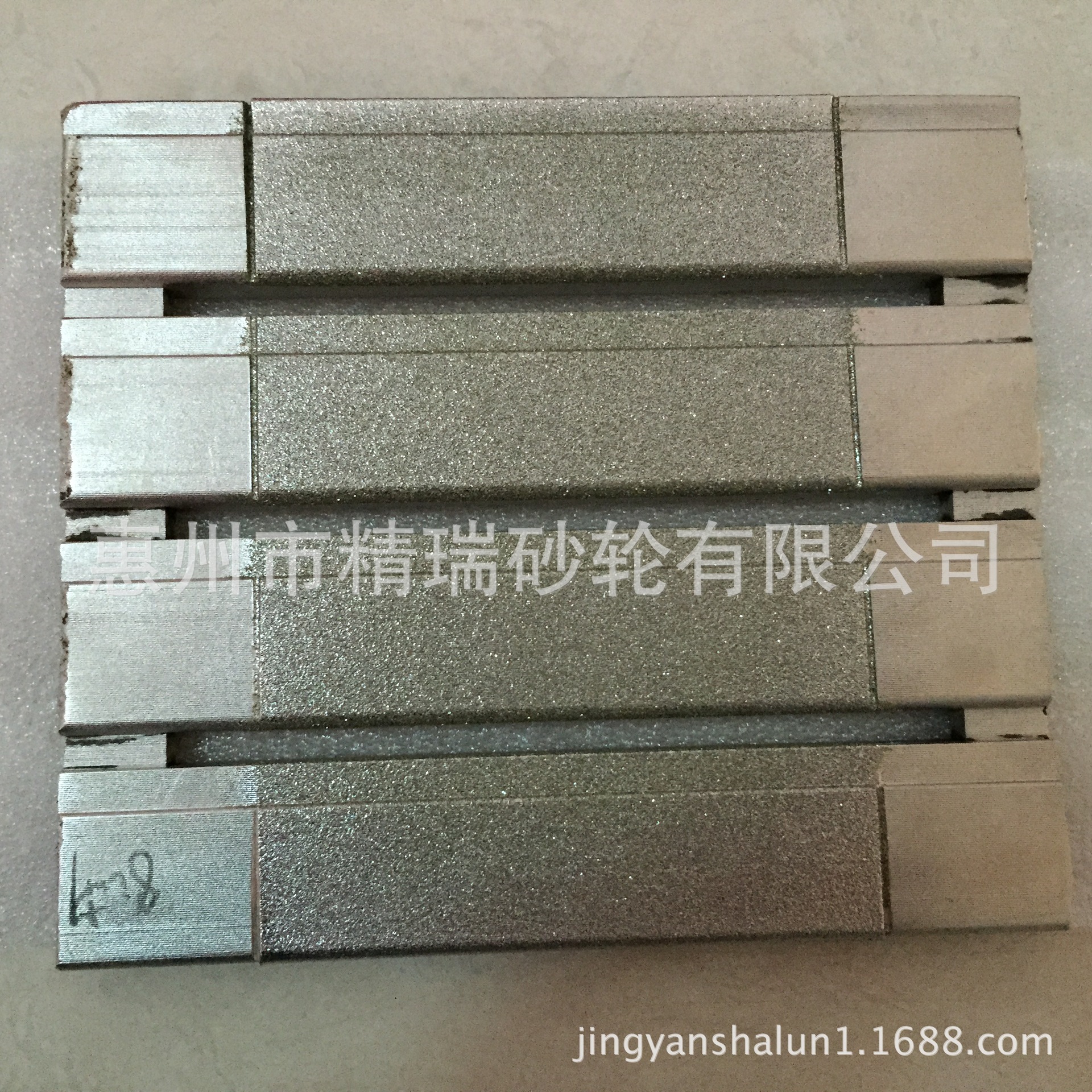 电镀金刚石砂轮,各种材质工件表面均可镀砂加工,异形非标砂轮镀砂