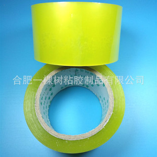 ������͸���z�� ��ճ�z�� ��5cm ��1.4cm �ޅ^����]