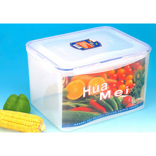 厂家批发密封塑料保鲜盒方形食品级收纳盒杂粮透明套装蔬菜储物盒