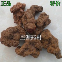 ���l������ș�� ��ɰɏ ������ ͸ˮ�� ��ˮ�� ��Ҋ�� ţѪɏ