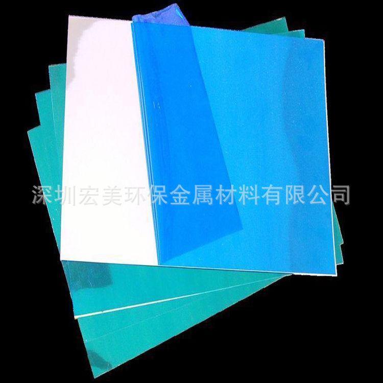 2A12铝板 2A12铝棒 可按要求切割