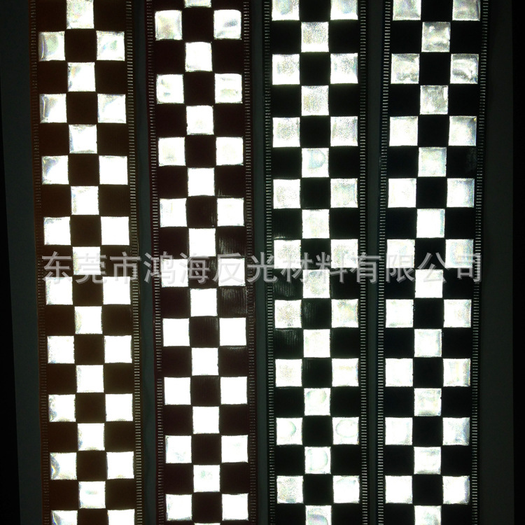 长期供应  服装用反光条 反光材料pvc晶格带 反光材料厂家