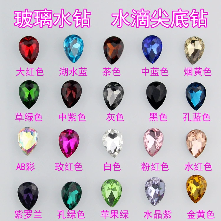 Transparent glass silver mobile phone, accessory, accessories, DIY