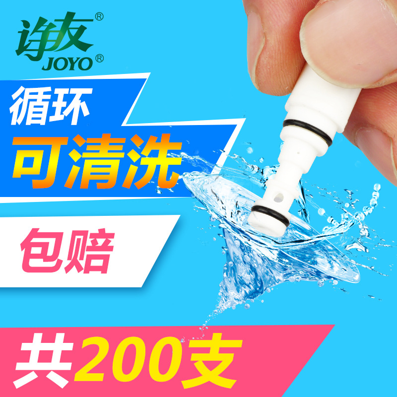 Zhengyou 630 Healthy clean filter loop Cigarette holder quality goods 200 Homewear Filter element