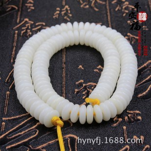 �S�ҹ��� ���������Ƭ diy�ٴ��Ʒ��Ƭ �����3*8MM