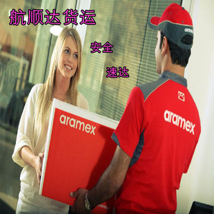 ���H���f��UPS�R���Së����˹Ħ���Īɣ�ȿ���������DHL�{�ױȁ�