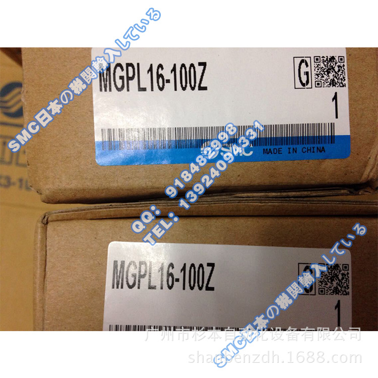 日本SMC一级原装  MGPL16-100Z 新薄型带导杆气缸 MGP系列
