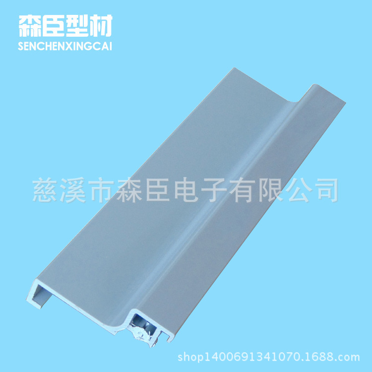 慈溪森臣专业生 产pvc挤塑异型材  价格优惠