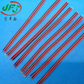 连接器;漆包线;电子线