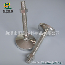 ˮƽ�{����˨,�f���_݆,�_��,���{�����_,���Ҏ�����_