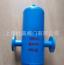 供应 AS汽水分离器 旋转式汽水分离器 挡板汽水分离器厂家