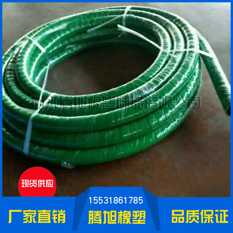 优惠供应高频电炉配套绝缘胶管无碳胶管夹线胶管加布胶管耐高温