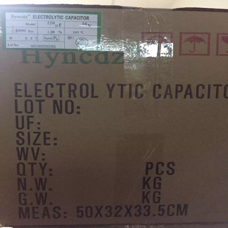 厂家直销直插铝电解电容 63V22UF 22UF63V 体积6X11 热销正品新货
