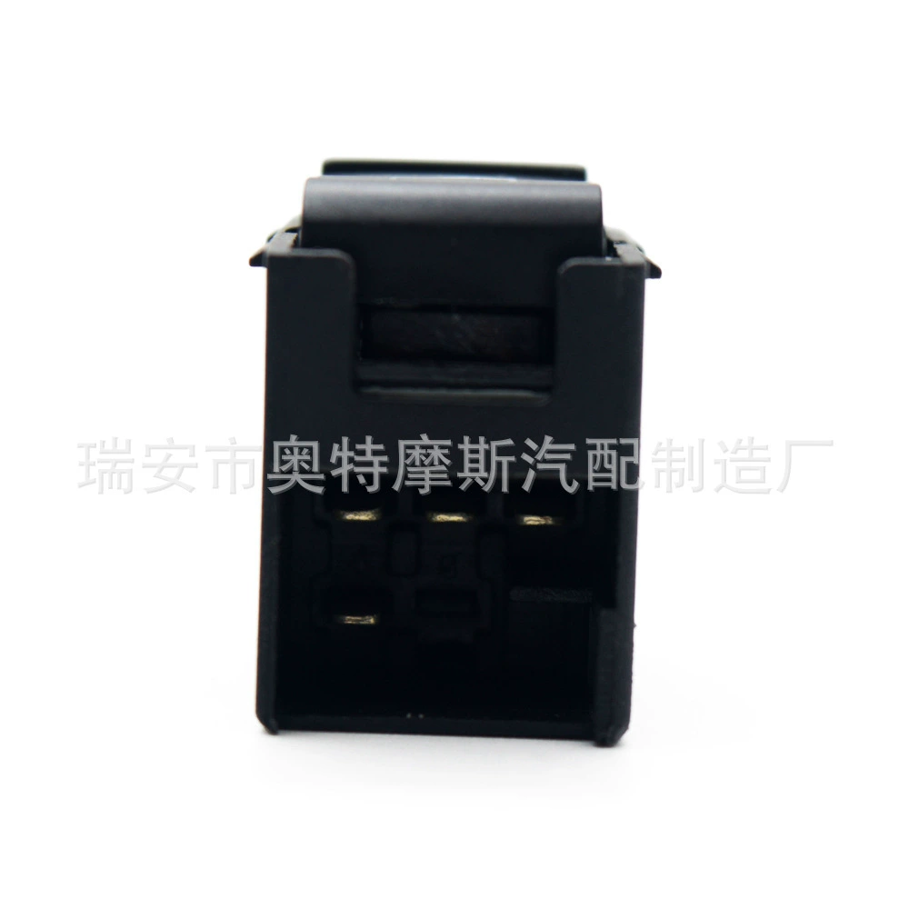 Applicable to Skoda Octavia Superb window switch switch to the lifter button 3B0959855B