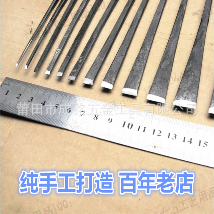 福建雕刻刀 木雕根雕修光刀 木工刻刀 手工制作 未开刃 亚山打铁