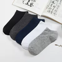 Хит продаж лодочные носки прочесанные хлопковые однотонные носки мужские носки оптом уличная торговля производитель оптовая C210