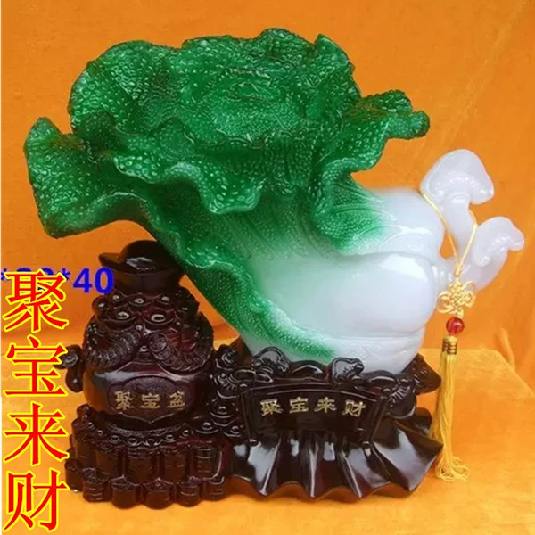 [聚宝来财43*22*40cm]
