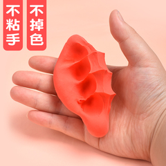 Super Light Clay Modeling Putty Crystal Color Clay DIY Clay Large Pack 24 Colors Space Mud Handicraft Toy