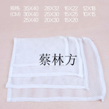 六角网袋多规格带优质拉链鱼缸过滤材料陶瓷环网袋水族用网袋