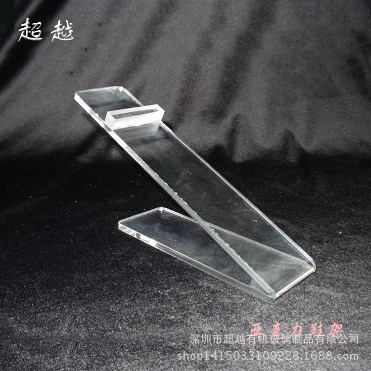 透明亚克力鞋架加强弹力凉鞋鞋托外贸多款可选橱窗陈列摆放鞋支架