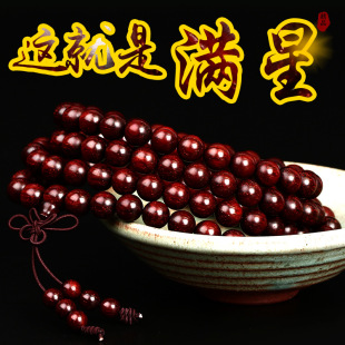 �Ƴ� ӡ��С�~��̴�M�������108�w8mm��Ů������������ִ����l