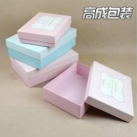 厂家专业 天地盖纸盒鞋盒 彩色硬纸盒子通用印刷批发