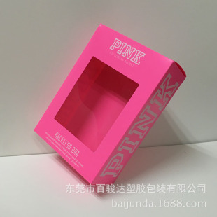 PVC���yƷ���ϰ��b�� PETӡˢ���b�� ��ʽӡˢPPĥɰ�ۺ�
