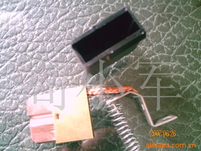 供应各种各样碳刷(图)