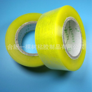 ͸���z�� ��4.8cm ��s31mm �������z�� �z���� �z�� ӡ��