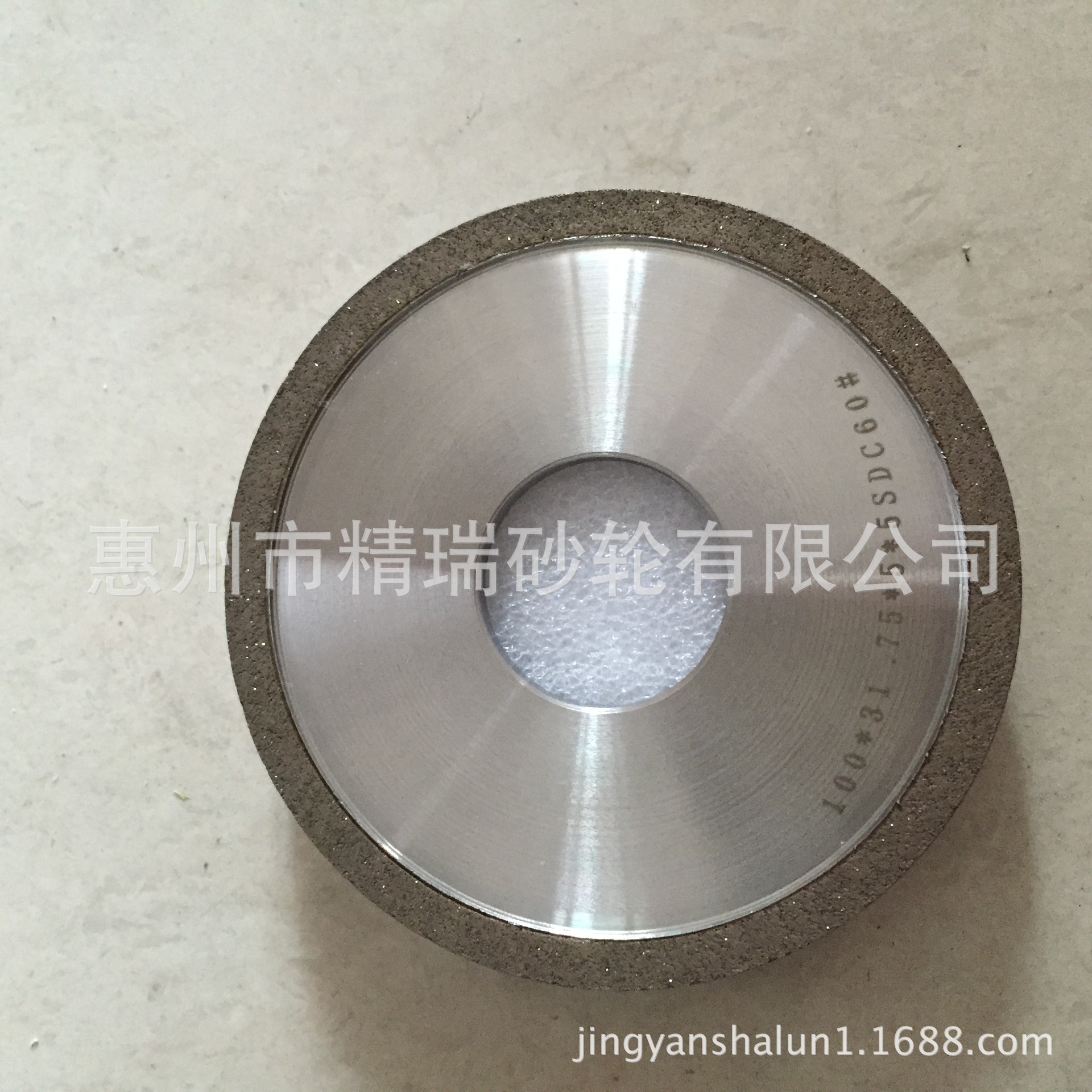 供应陶瓷CBN砂轮,青铜烧结平形砂轮,小磨床精密磨削砂轮