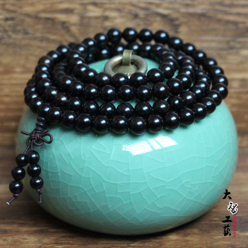 Hot Ebony Buddha Bead Bracelet 108 Buddha Bead Bracelet Rosary Beads Men's and Women's Bracelet Purple Sandalwood Manufacturer Wholesale Hot Ebony Buddha Bead Bracelet 108 Buddha Bead Bracelet Rosary Beads Men's and Women's Bracelet Purple Sandalwood Manufacturer Wholesale