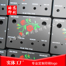 ��ͤӡ��ӡ�ֹ�˾�zӡ��ӡ�Sӡˢ����ă������⚤