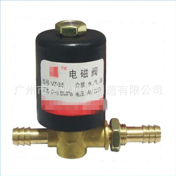 ZCT-5电磁阀VZCT-1.2-2-2.5-3.5VZ-2.2YCPS31-40FZCTL-50SUN YEH