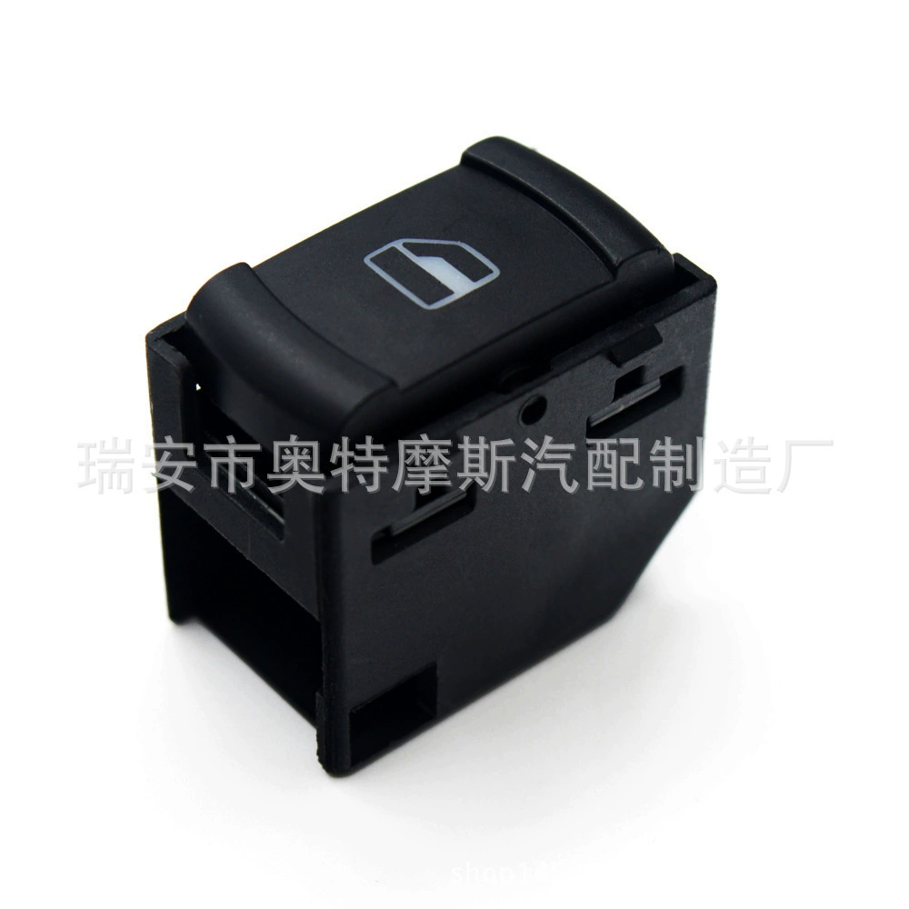 Applicable to Skoda Octavia Superb window switch switch to the lifter button 3B0959855B
