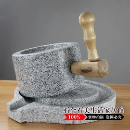 石雕;米面机械;洗衣机组合柜