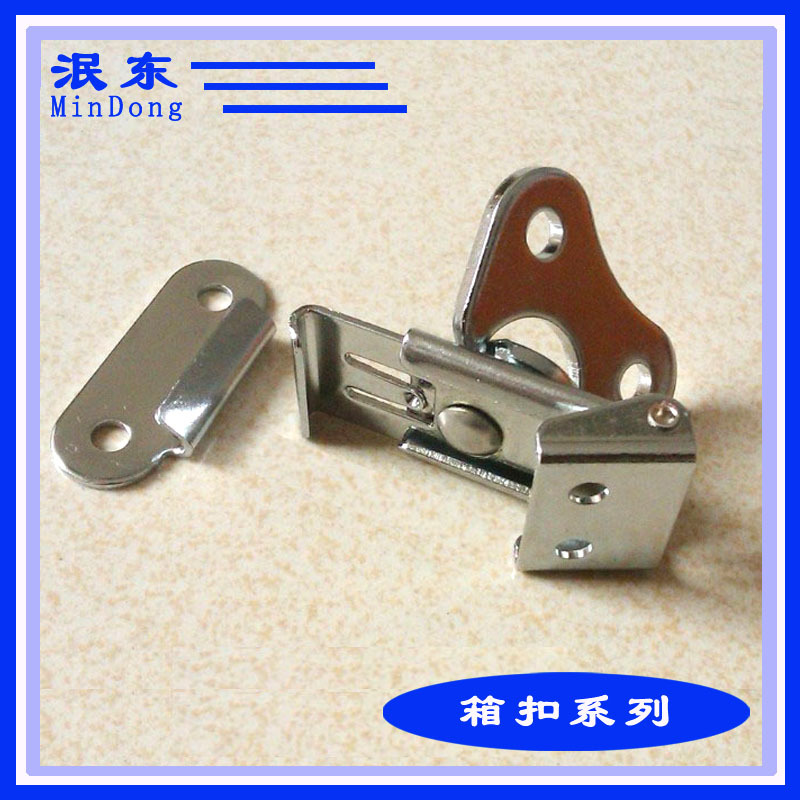 源头厂家供应高质量礼盒锁扣 五金箱包箱配件 蝴蝶锁扣MD808