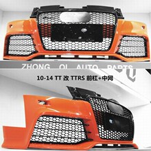 �m�ÊW��TT���bTTRS������ǰ��+�оW��܇���b��� ע��PP���U��