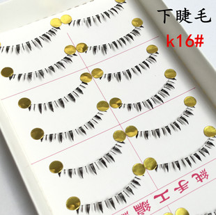 �S��ֱ�N���ֹ������ٽ�ëk16#K18#С��ħ���l���۽�ë10���b