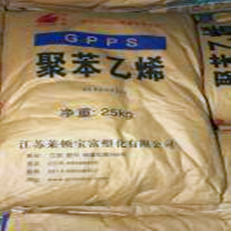 GPPS绿安擎峰 GP-525【 高强度 耐冲击透明级 挤出级】