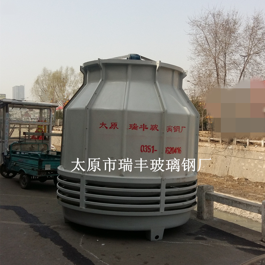 小型玻璃钢凉水塔 降温型冷却塔 普通型冷却水塔