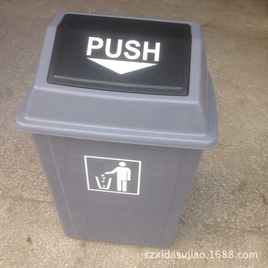 批发户外 60 L加厚环卫塑料桶 洒店弹盖垃圾箱