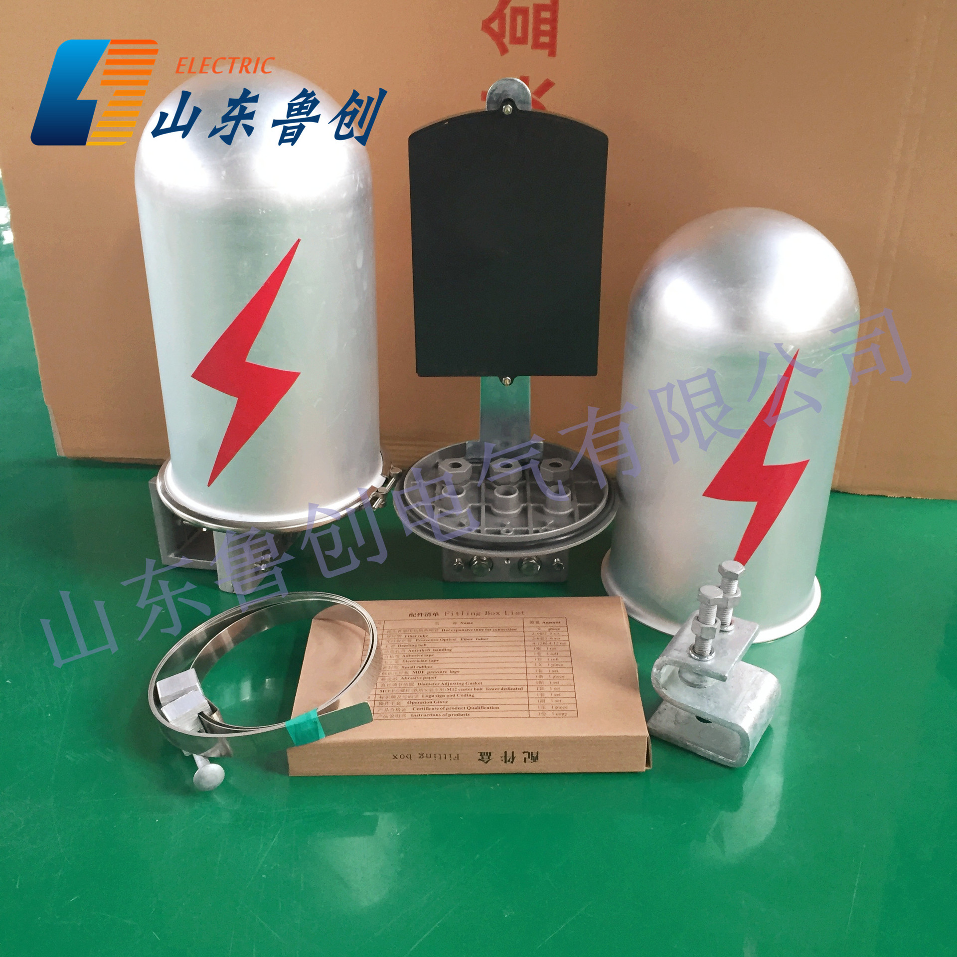 ADSS,OPGW 金属帽式光缆接头盒 一进二出 24芯 接头盒 直供