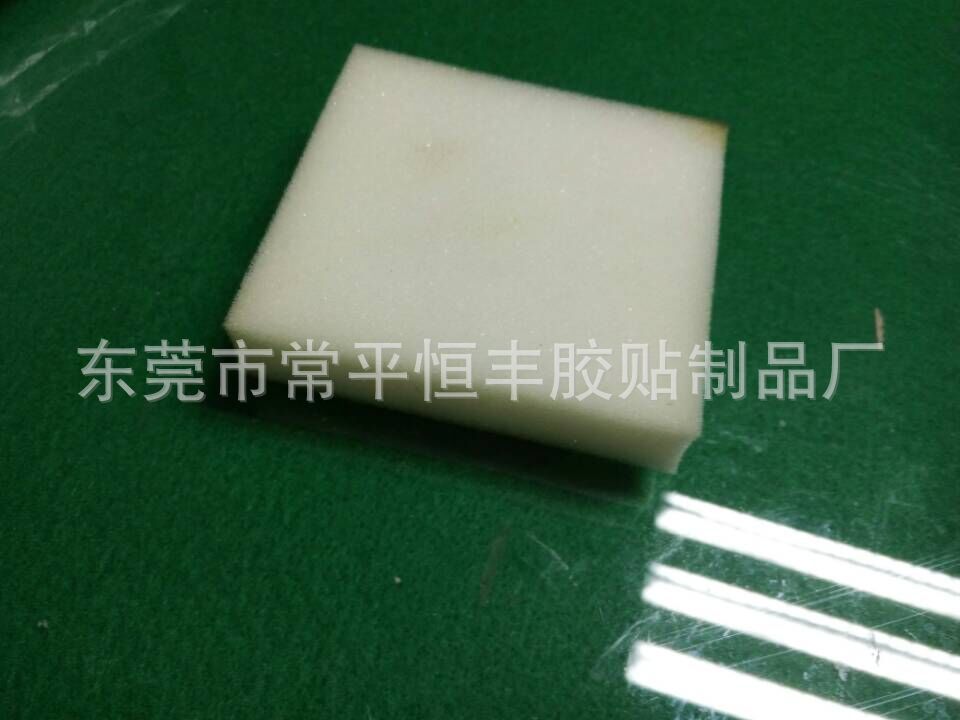 厂家直销 海绵 白色海绵  圆形海绵垫  发泡海绵垫