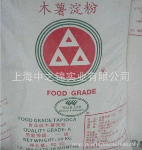 ̩��������ľ�������M��ľ���ی����B�T��50kg�o��������ʳƷ��