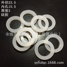 6�ֲ��y�ܹ��z�|Ƭ 3/4���־�������ԡ�����z�|Ȧ23.5X15.5X3