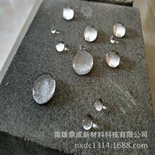 ʯ��ʯ�Ϸ��o�� ʯ�ķ��o�� ����ʯ�ķ��o��ԭҺ �S��ֱ�N���o��